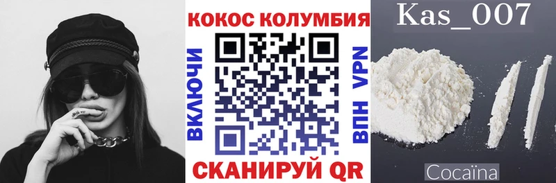 Купить A-PVP  МЕФ  МАРИХУАНА  Волжск