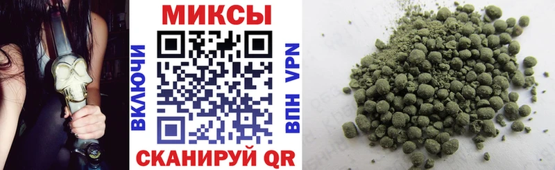БУТИРАТ бутик  Купить закладки  Волжск 
