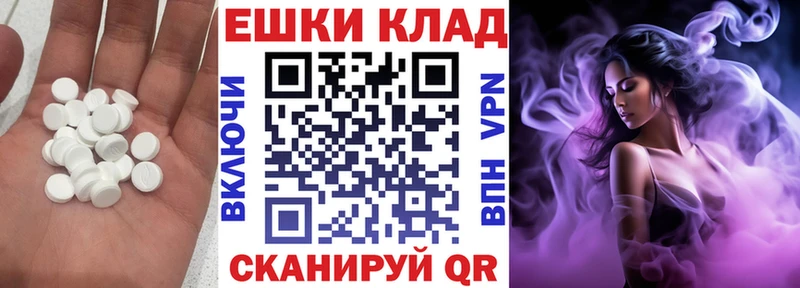 Ecstasy бентли  Купить  Волжск 