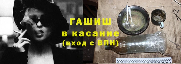 ECSTASY Карталы