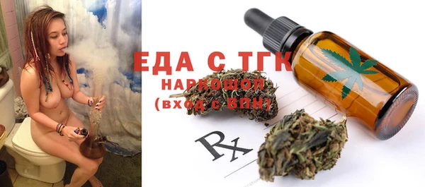 гидропоника Касимов