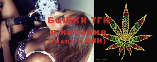 ECSTASY Карталы
