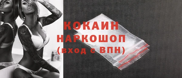 ECSTASY Карталы