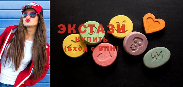 гидропоника Касимов