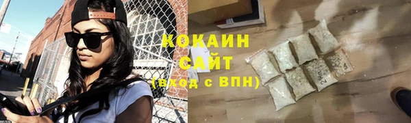 spice Карпинск