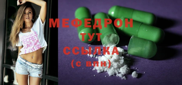 гидропоника Касимов