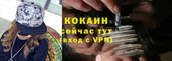 гидропоника Касимов