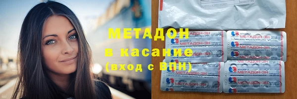 ECSTASY Карталы