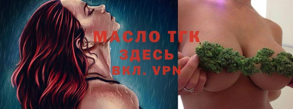 ECSTASY Карталы