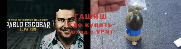 spice Карпинск