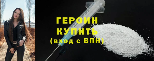 гидропоника Касимов