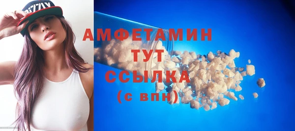 гидропоника Касимов