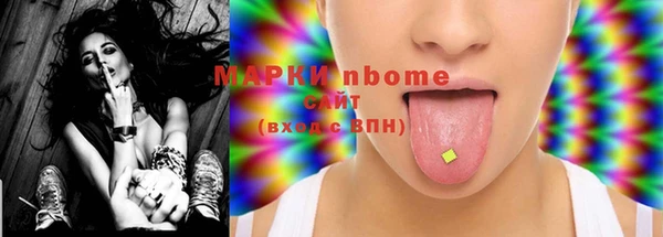 ECSTASY Карталы