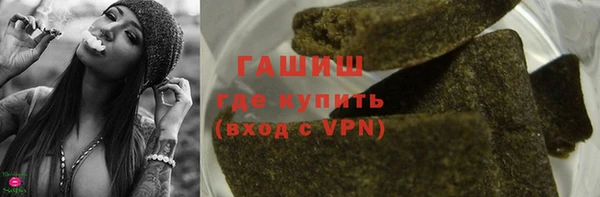 spice Карпинск