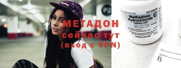 ECSTASY Карталы
