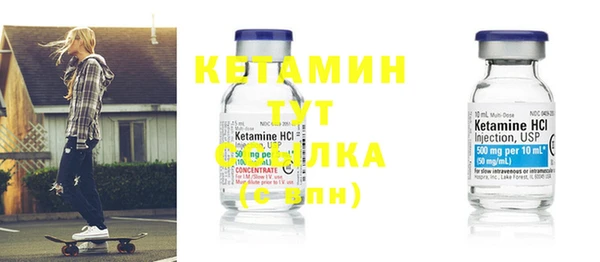 гидропоника Касимов