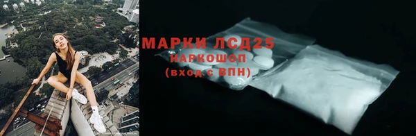 ECSTASY Карталы