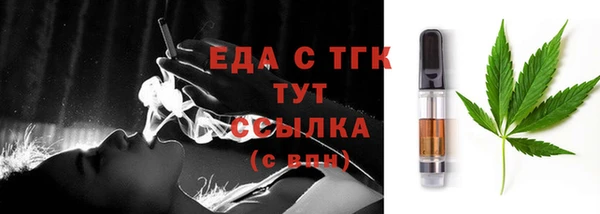 ECSTASY Карталы