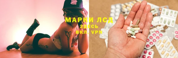 ECSTASY Карталы