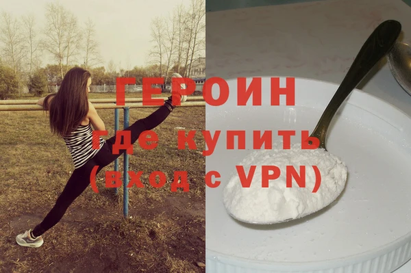 ECSTASY Карталы