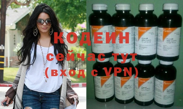 гидропоника Касимов