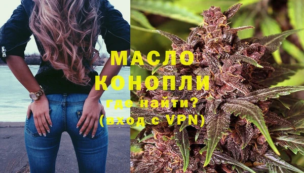 гидропоника Касимов