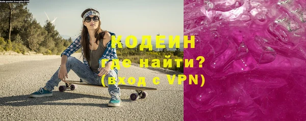 гидропоника Касимов