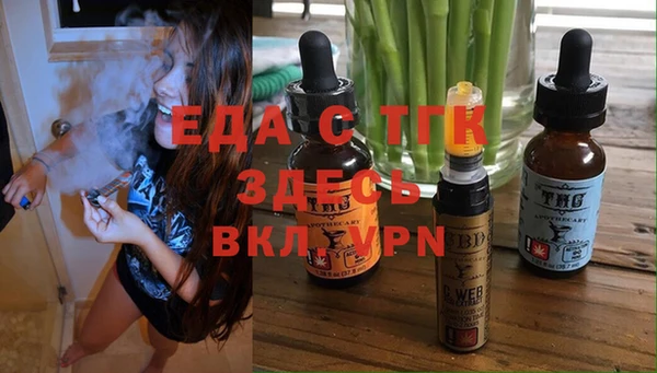 гидропоника Касимов