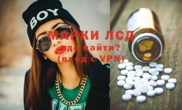 ECSTASY Карталы