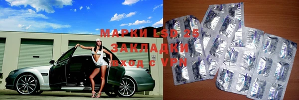 ECSTASY Карталы