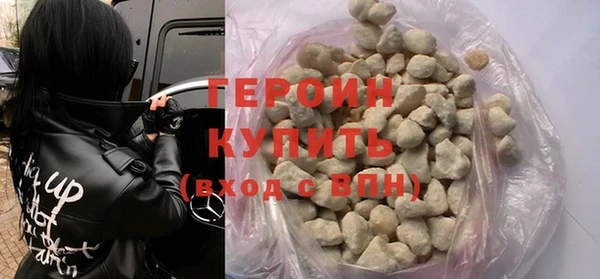 ECSTASY Карталы