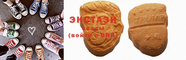 гидропоника Касимов