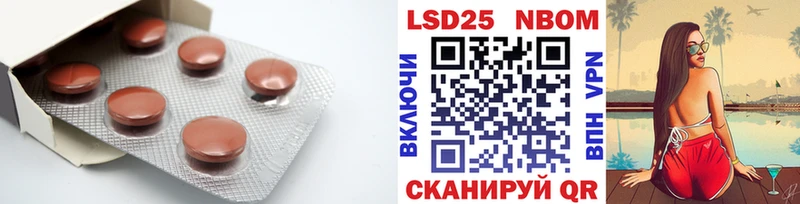Купить где  Волжск  ЛСД экстази ecstasy 